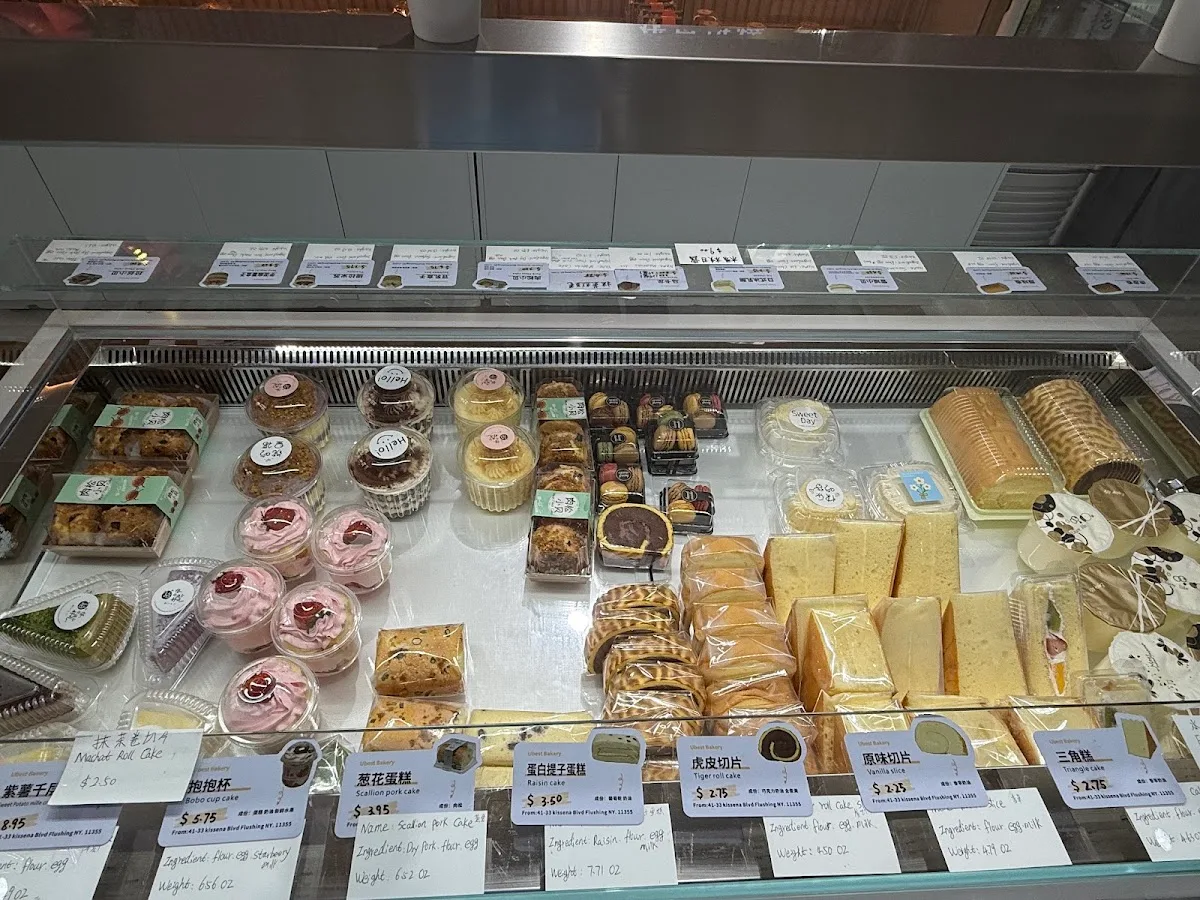 U Best Bakery