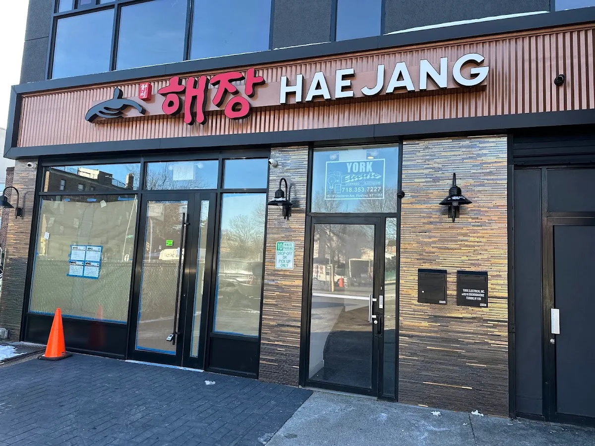HAEJANG
