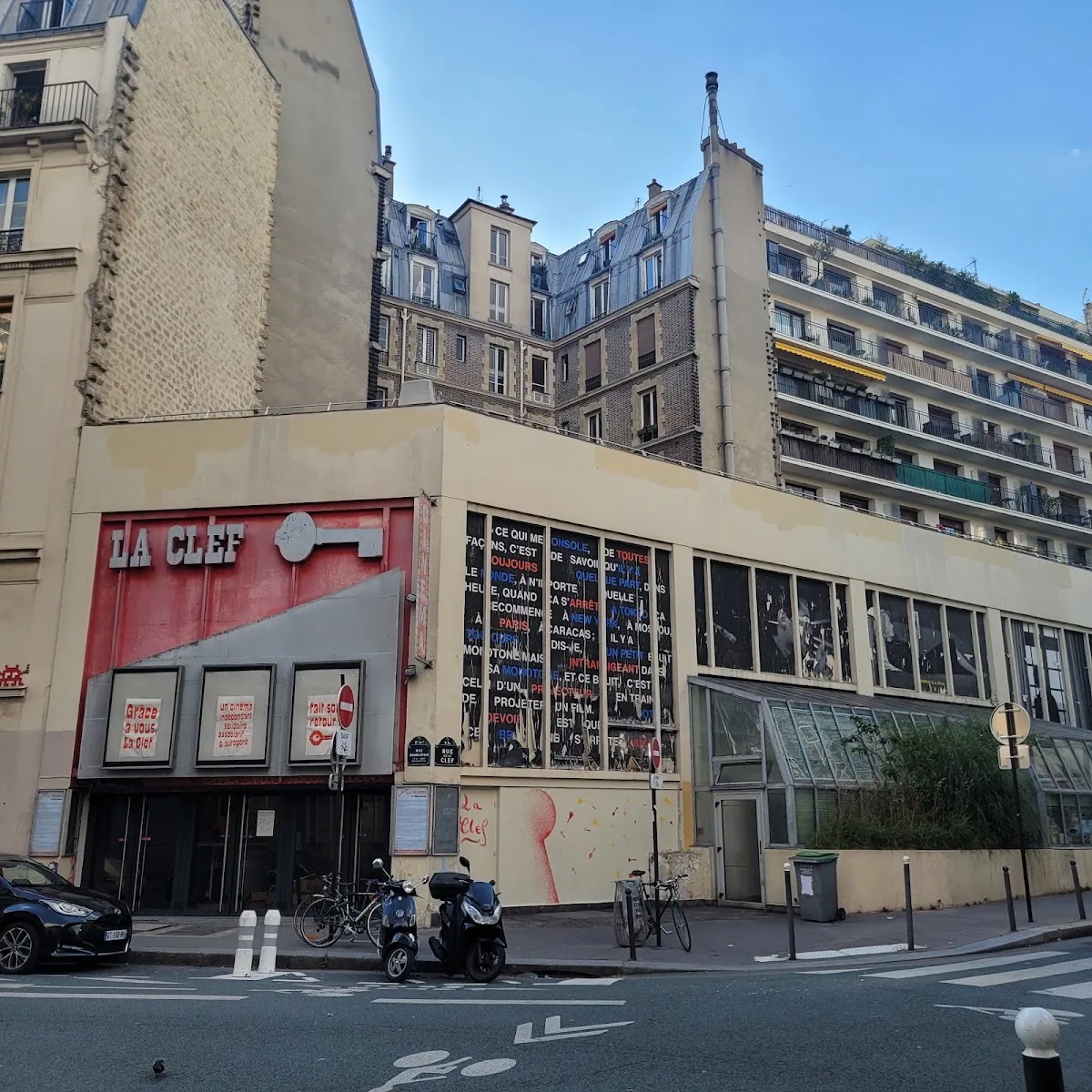 Cinéma La Clef