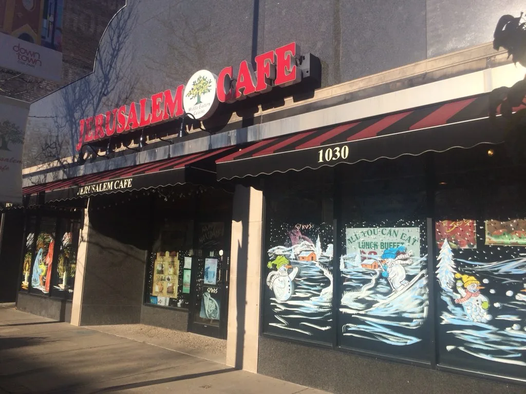 Jerusalem Cafe Grill Restaurant