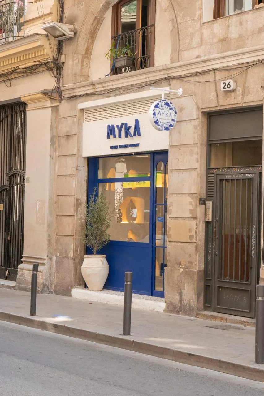 MYKA - Greek Frozen Yogurt | Born