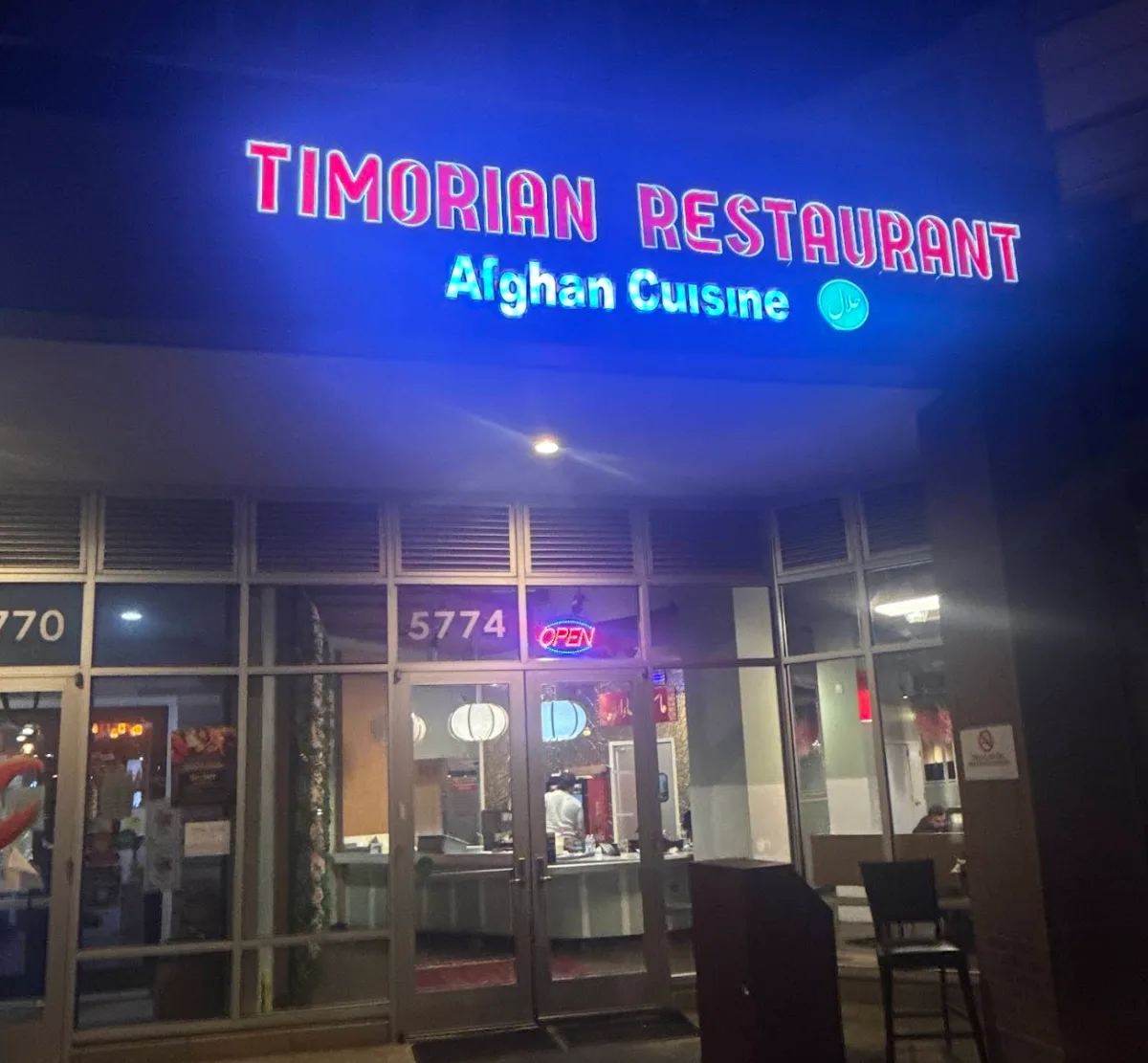 Timorian Restaurant