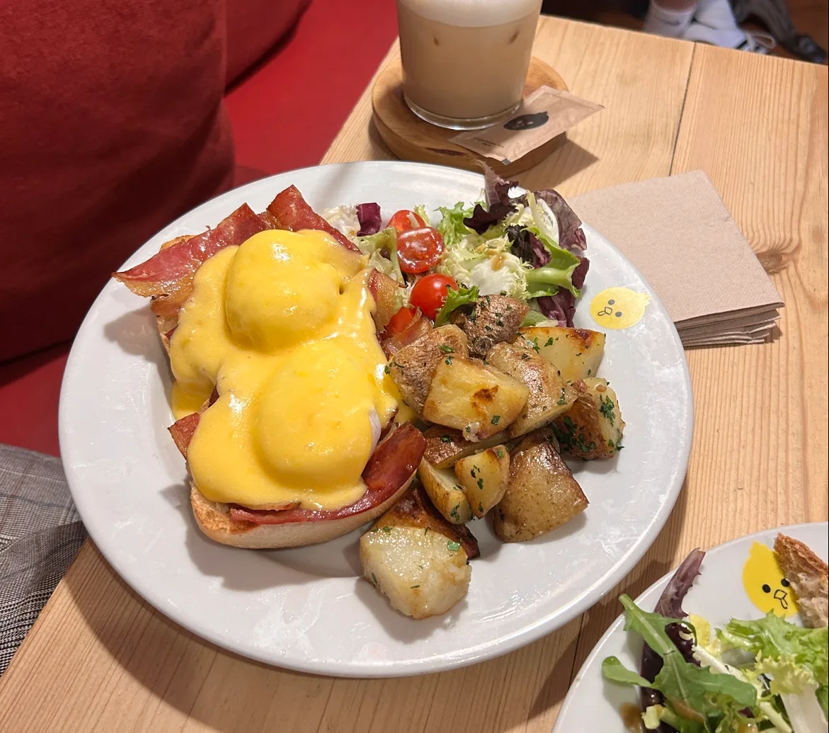 Billy Brunch