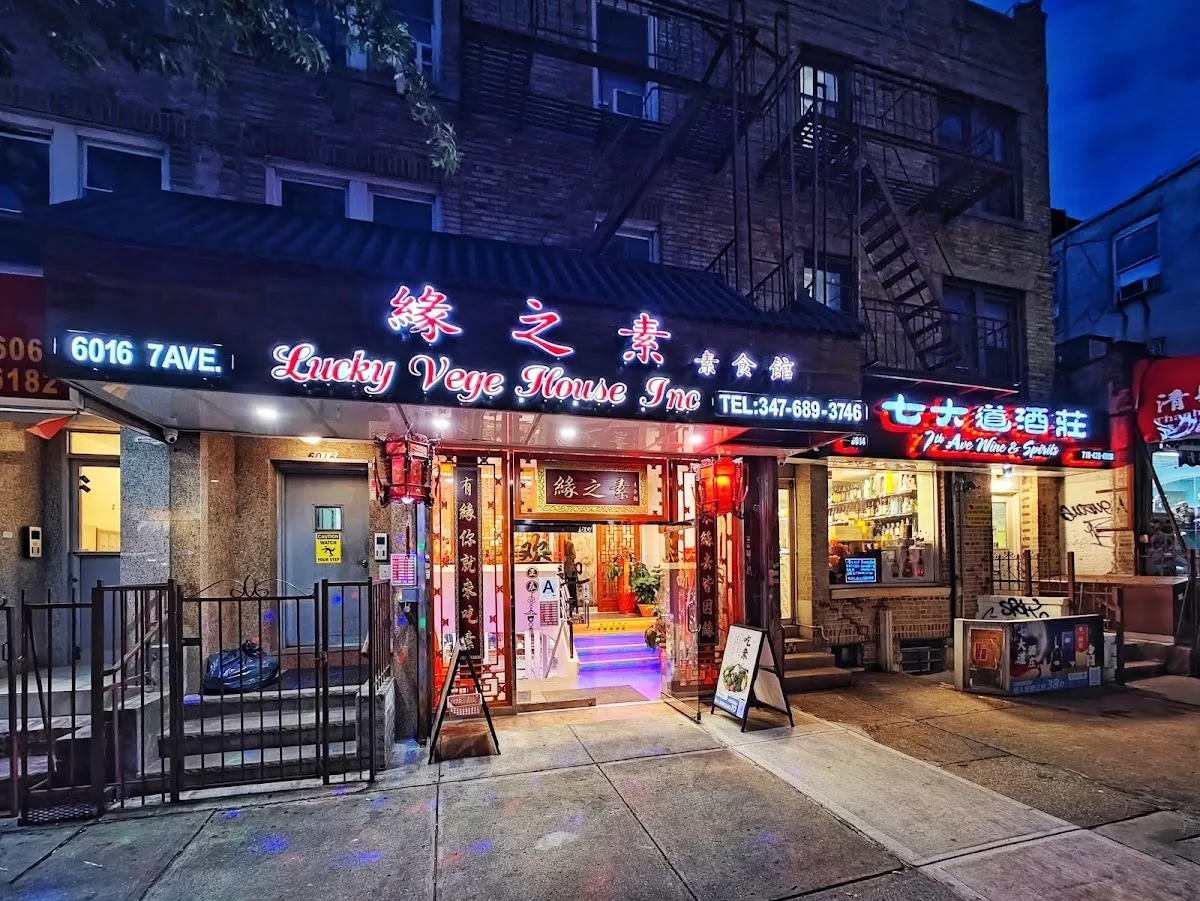 Lucky Zhang 888 (张家興)