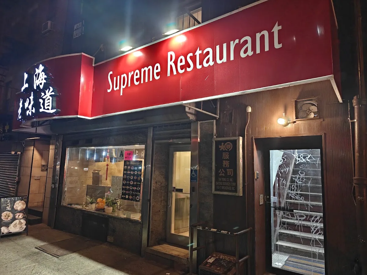 Supreme Restaurant