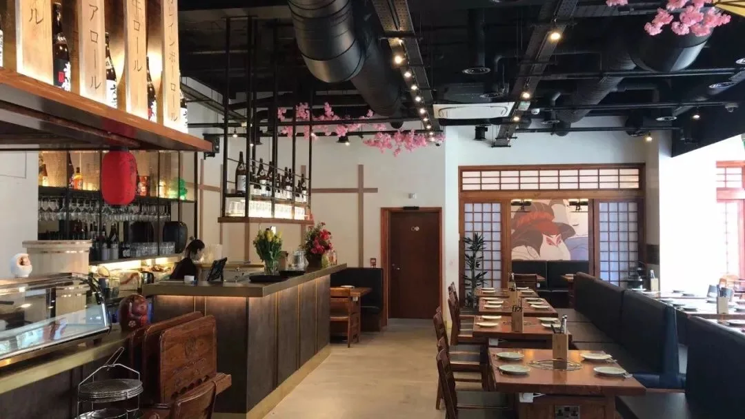 Charco Charco Yakiniku