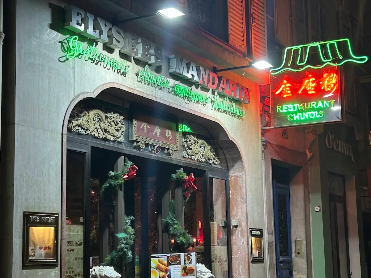 Elysées Mandarin Gastronomie Chinoise
