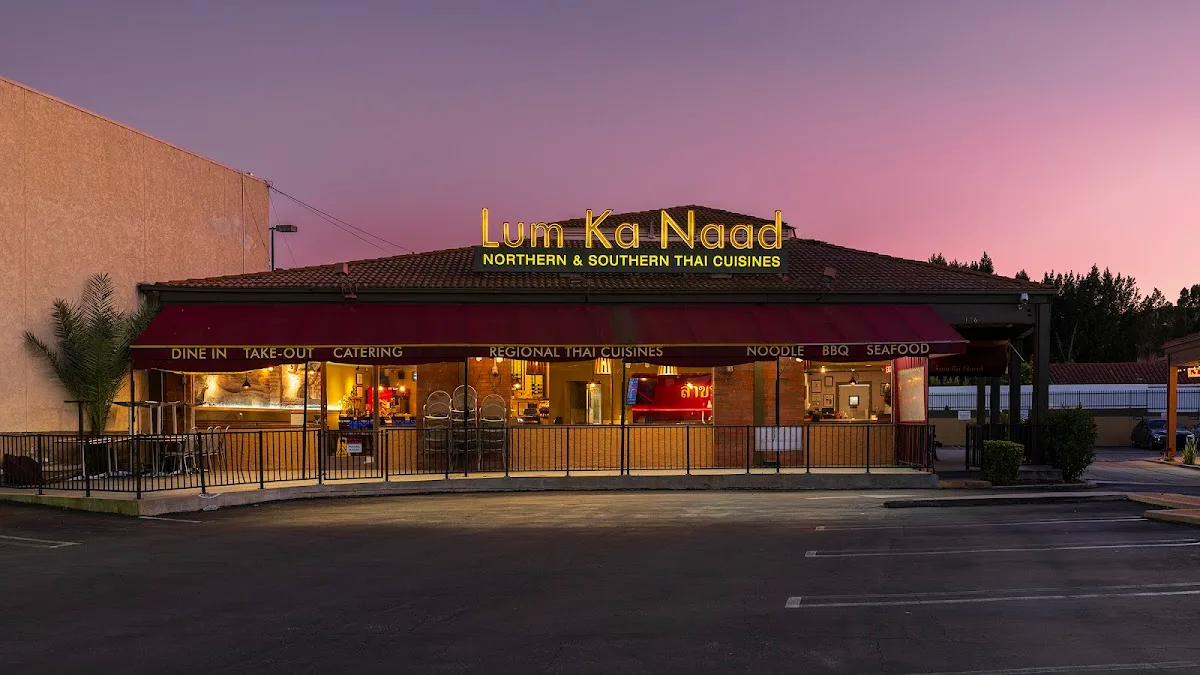 Lum Ka Naad