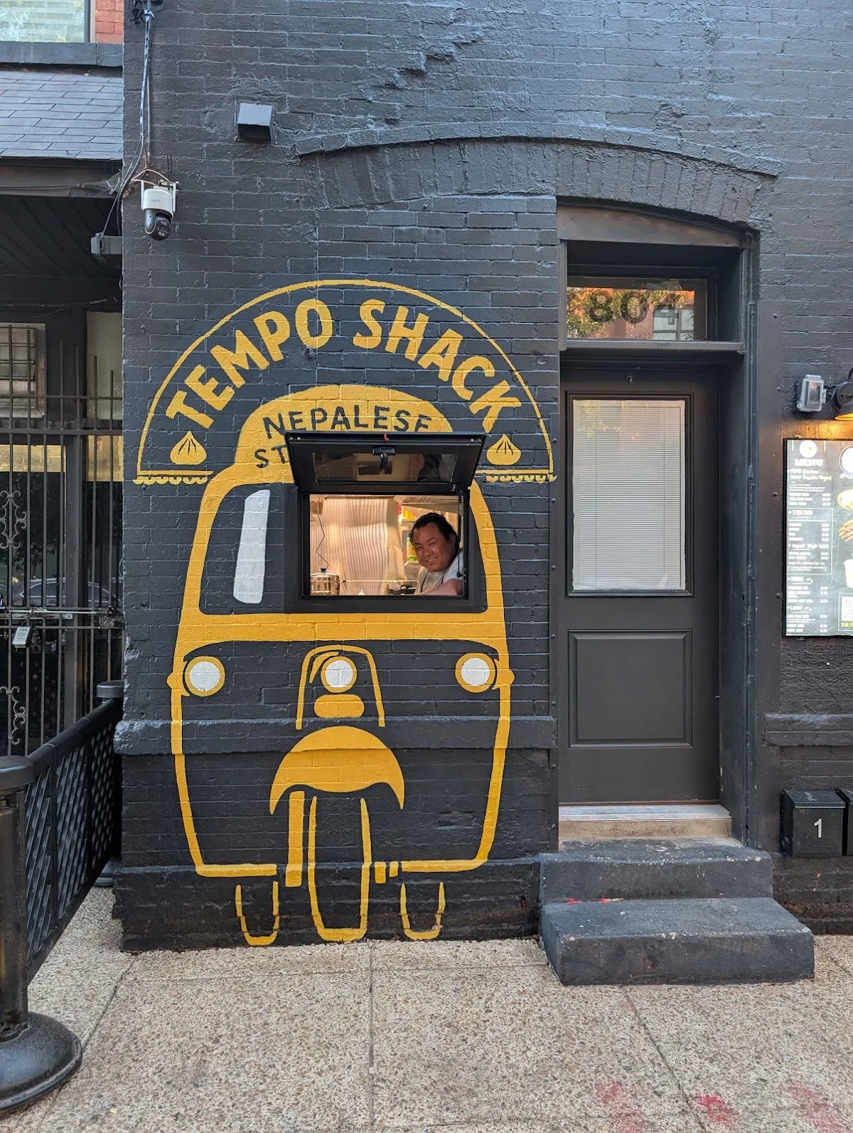 Tempo Shack DC