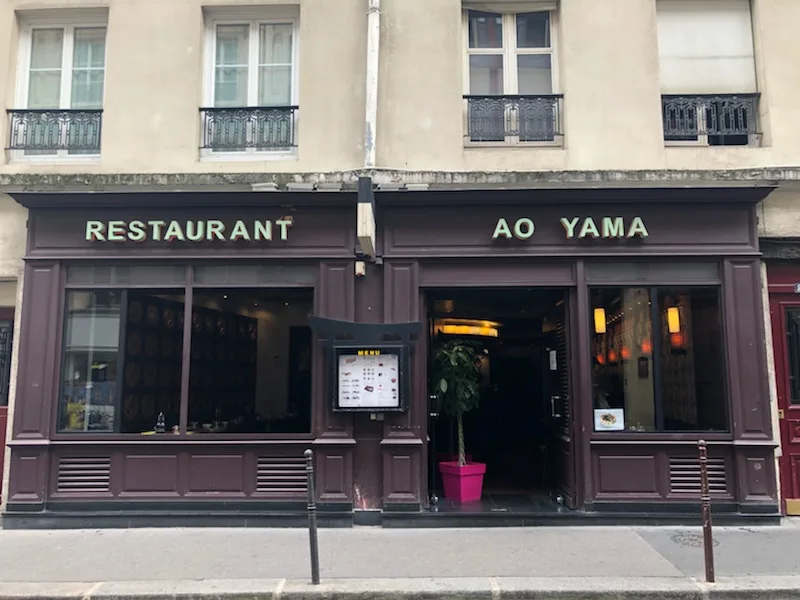 Ao Yama