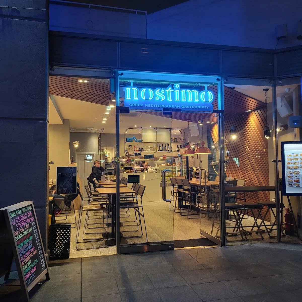 Nostimo Mediterranean Gastronomy