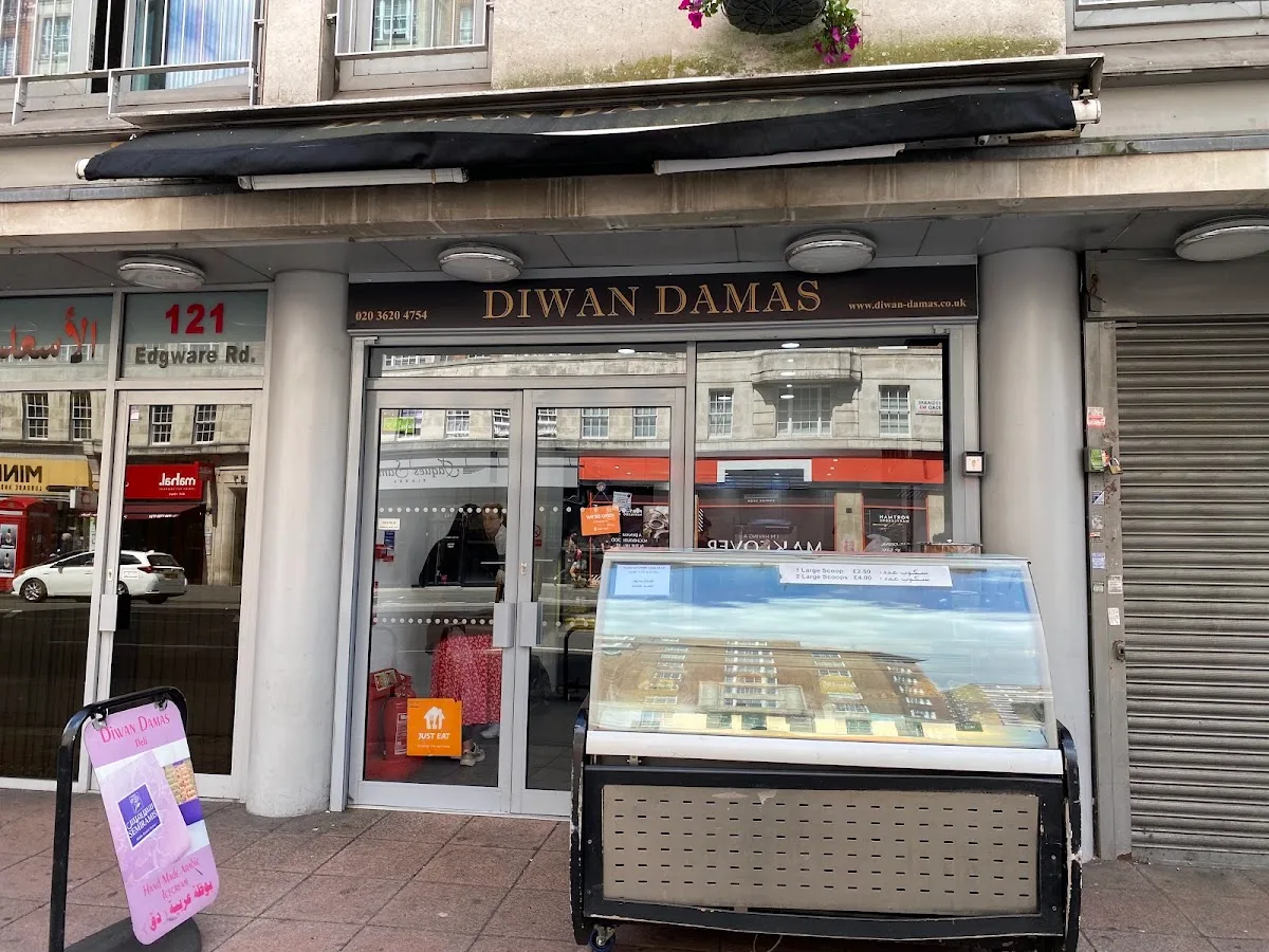 Diwan Damas