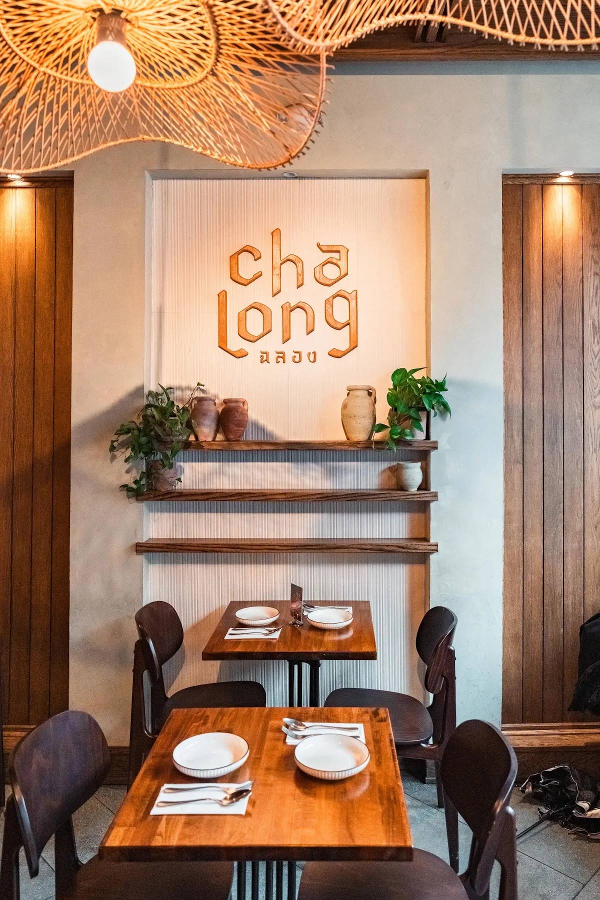 Chalong Southern Thai