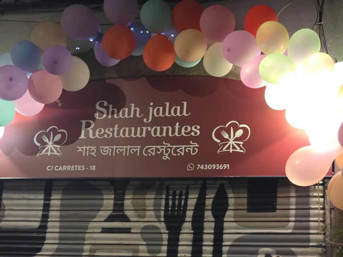 Shah Jalal Restaurant