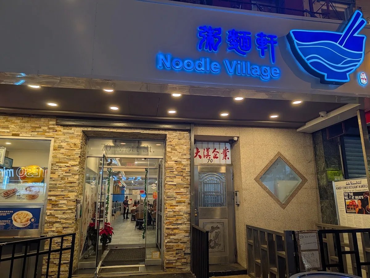 Noodle Village