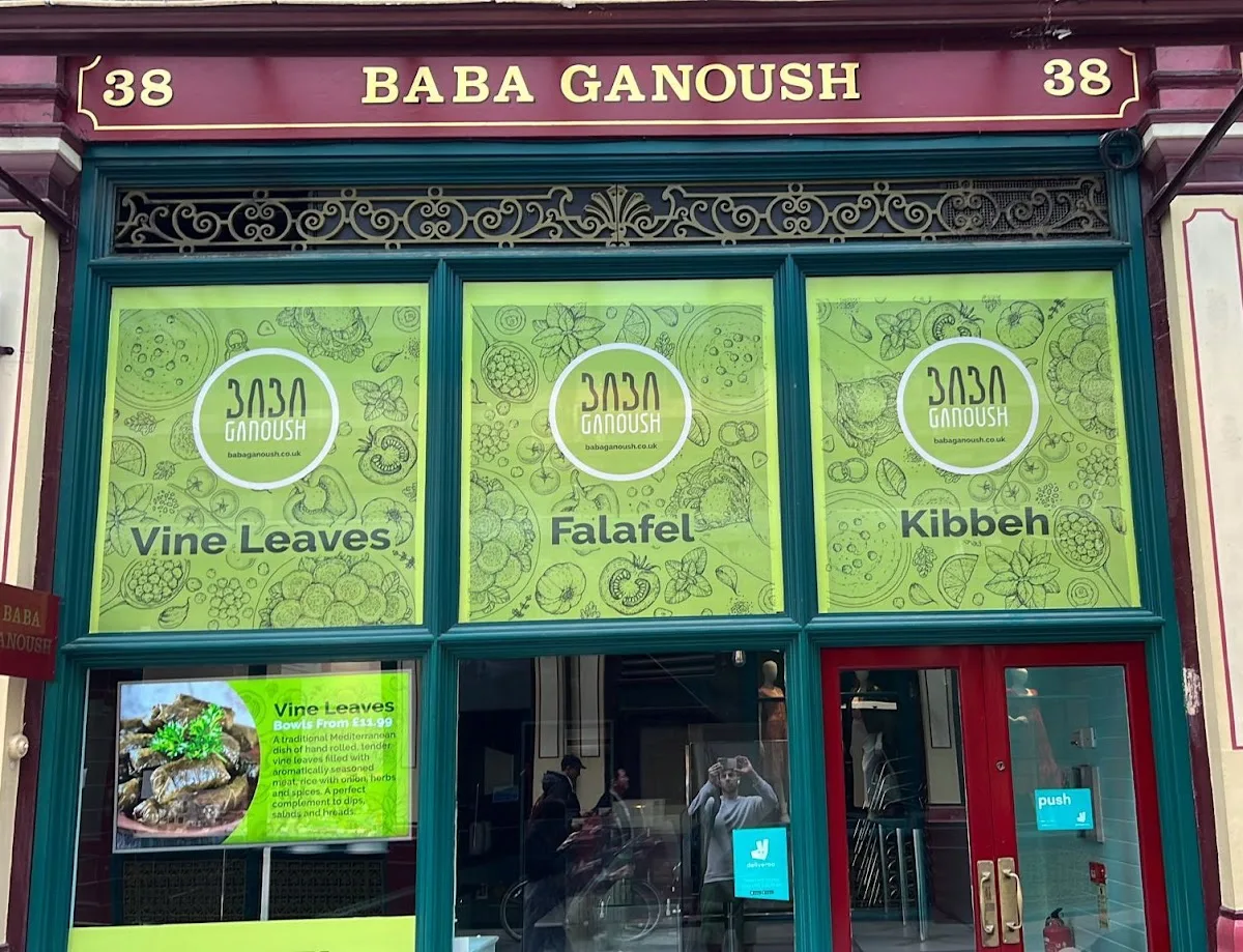 Baba Ganoush