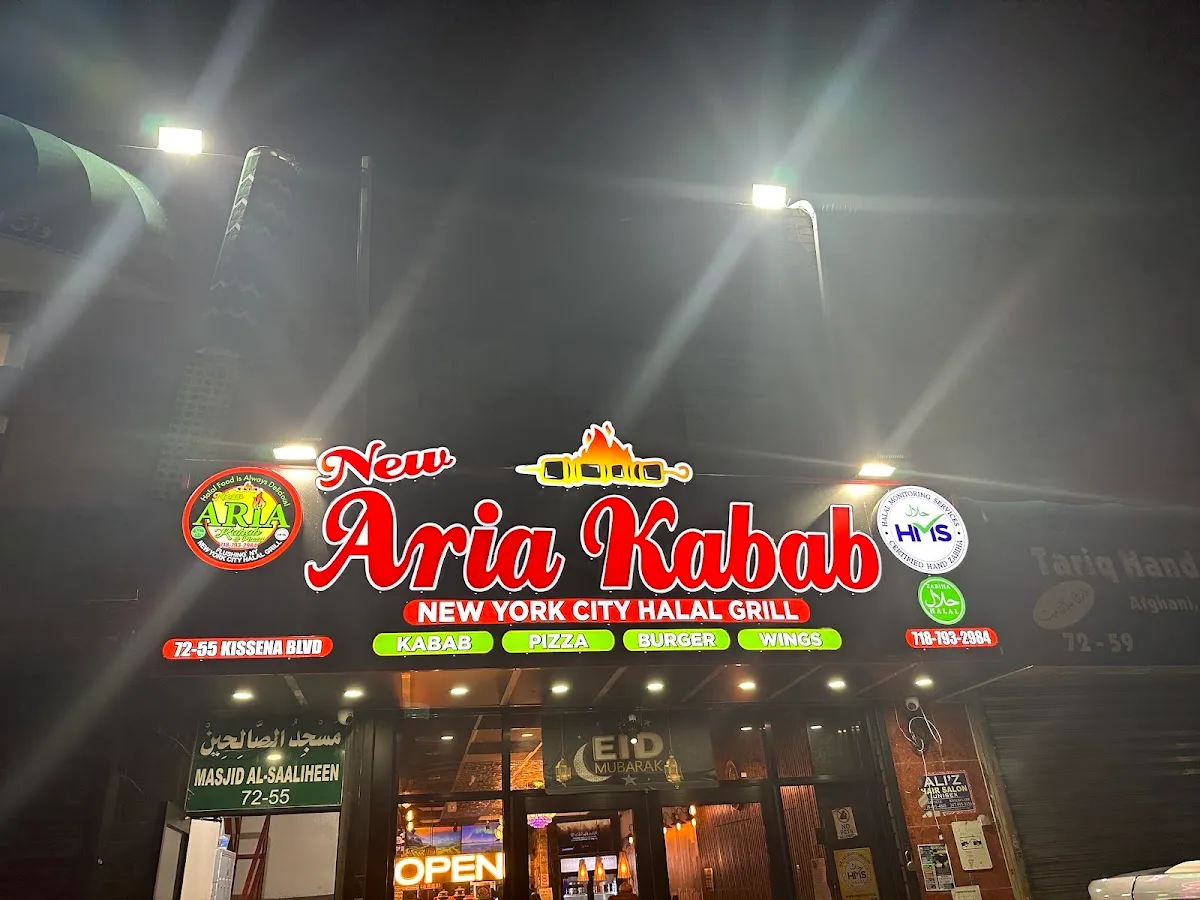 New Aria Kabab (New York City Halal Grill)