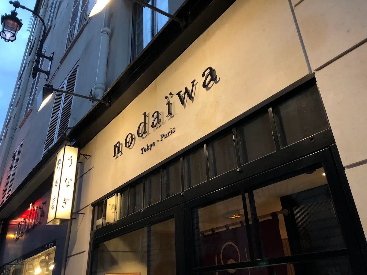 Nodaïwa