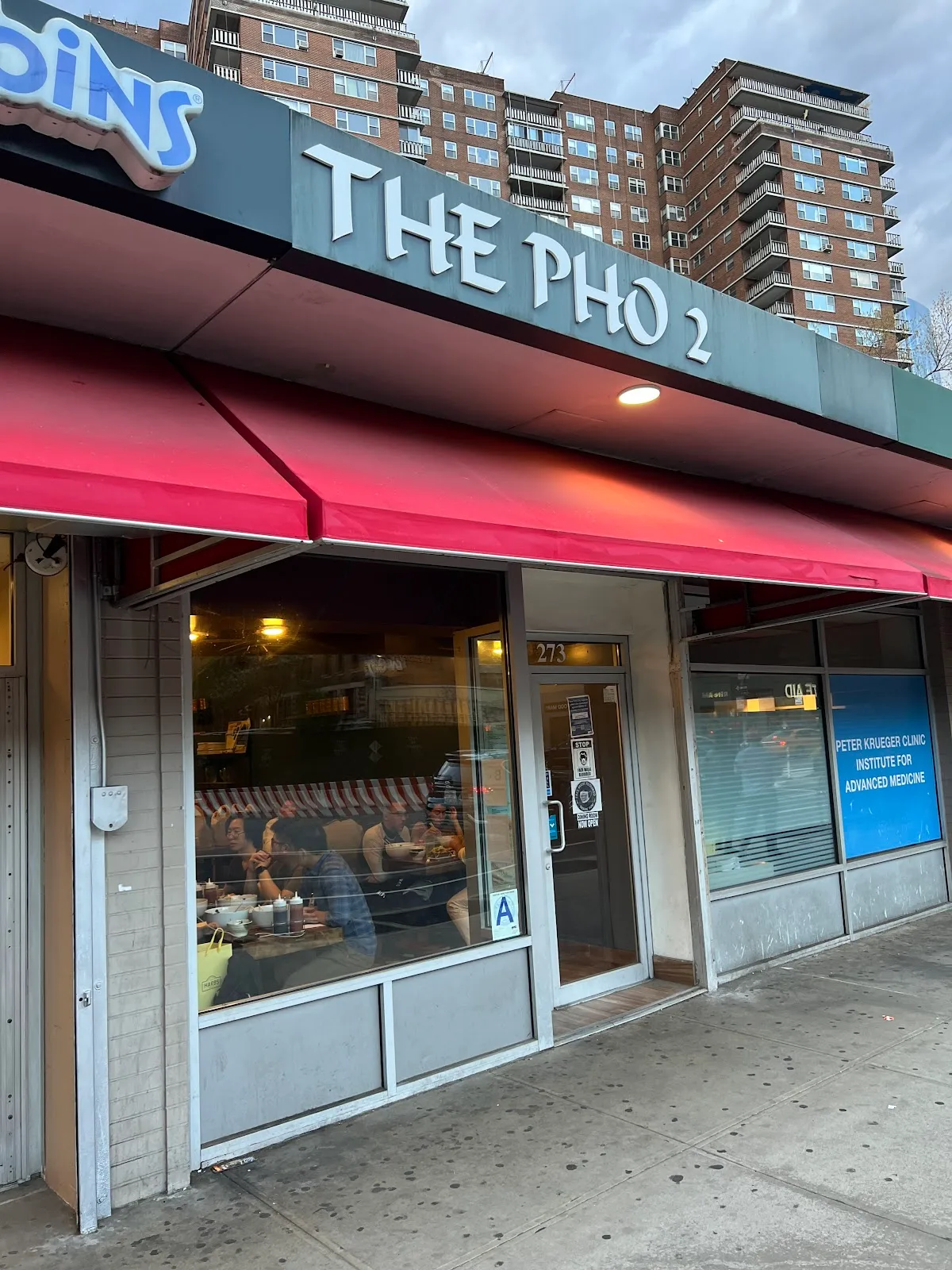 The Pho 2