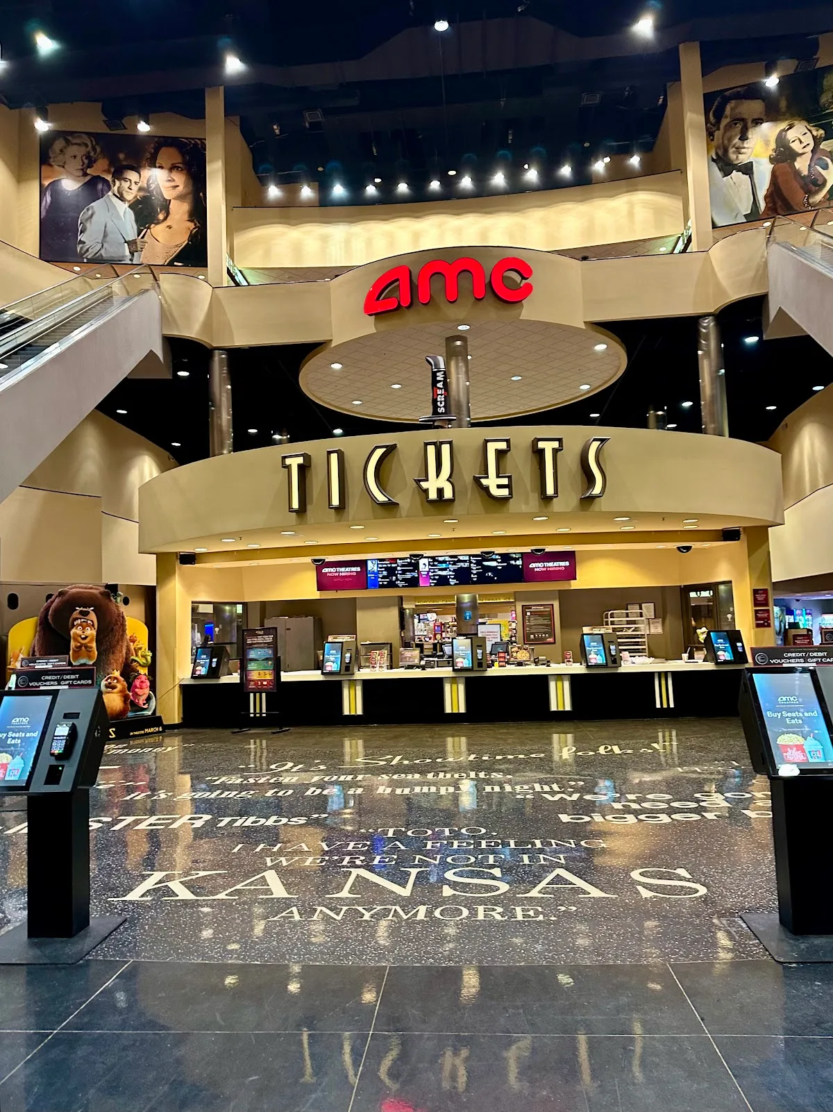 AMC Hoffman Center 22