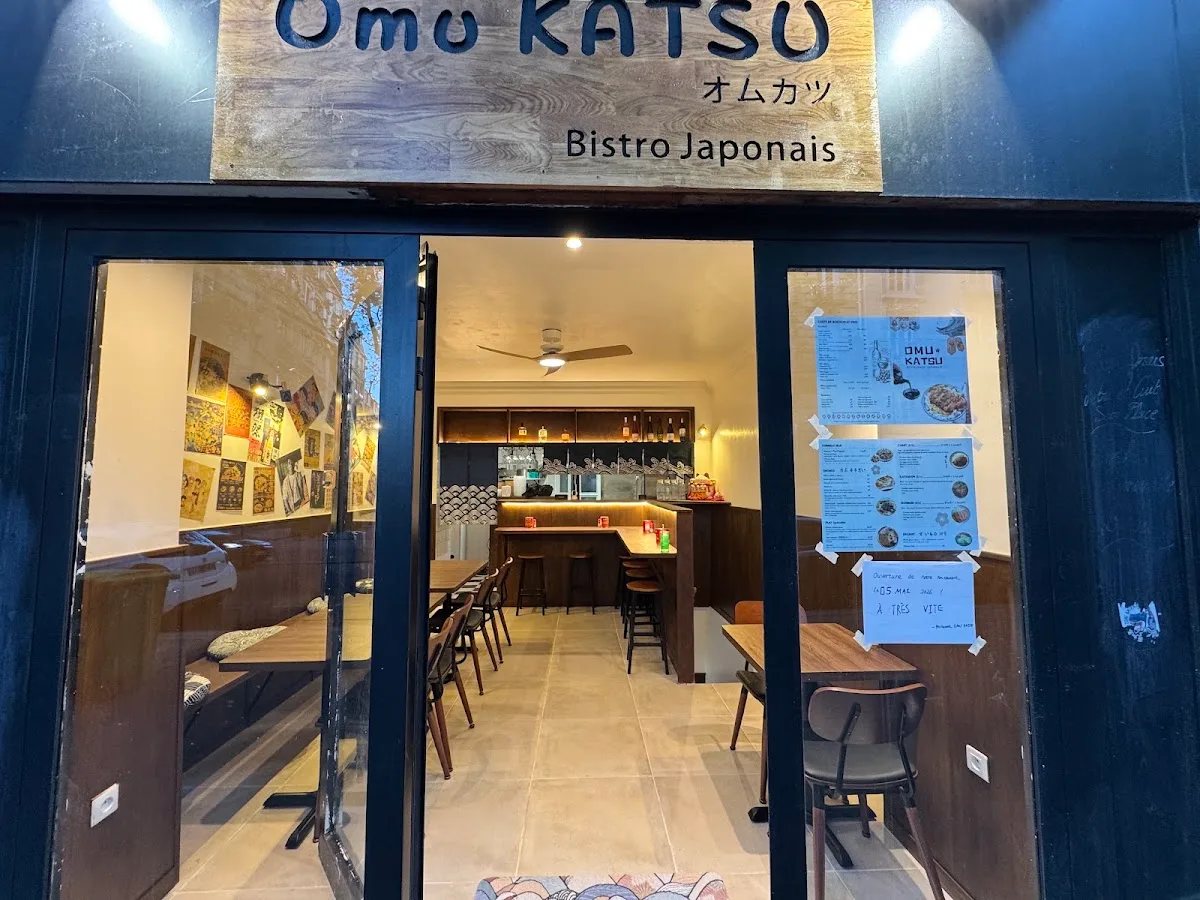 OMU KATSU