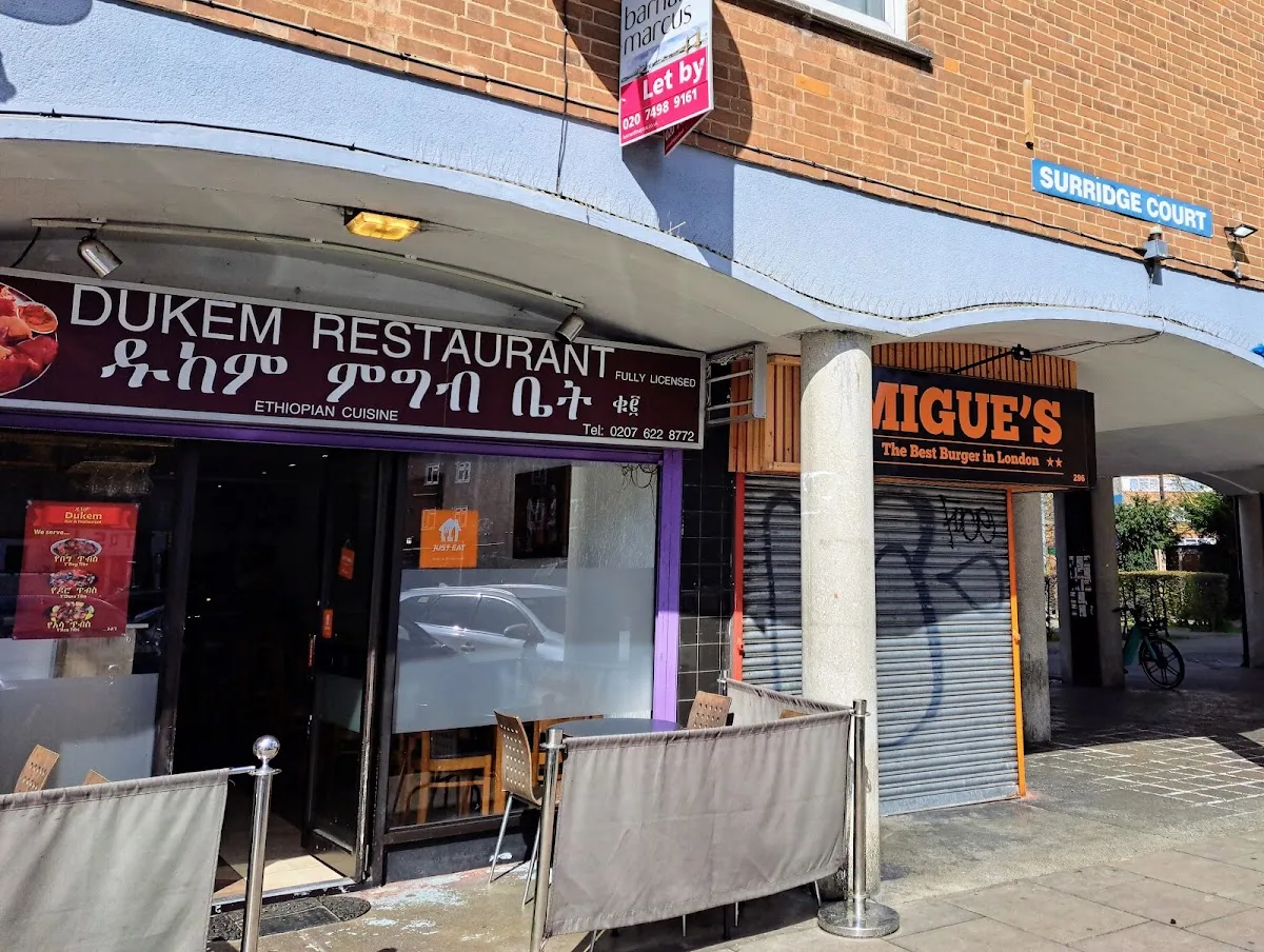 Dukem Restaurant Stockwell