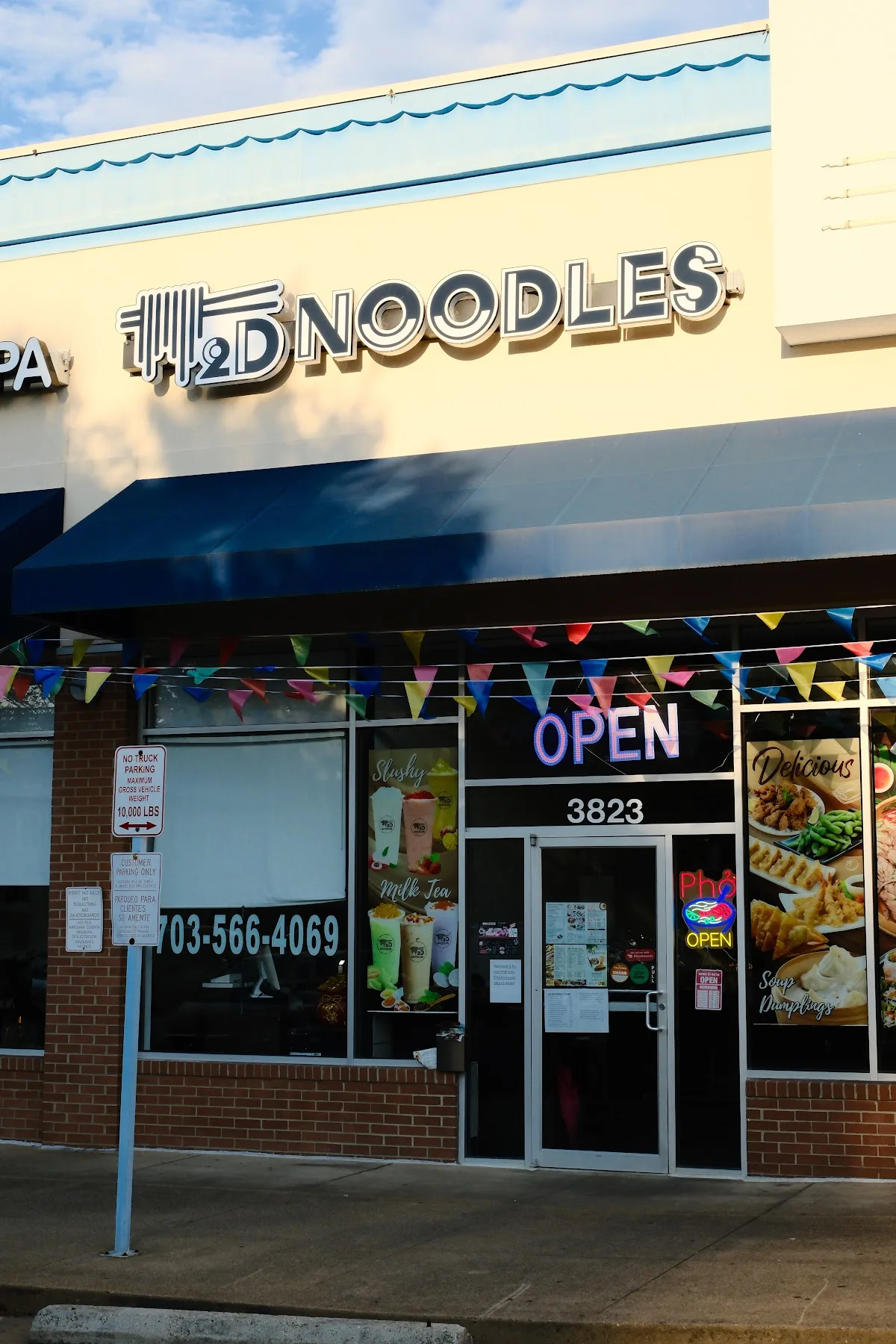 2D Noodles
