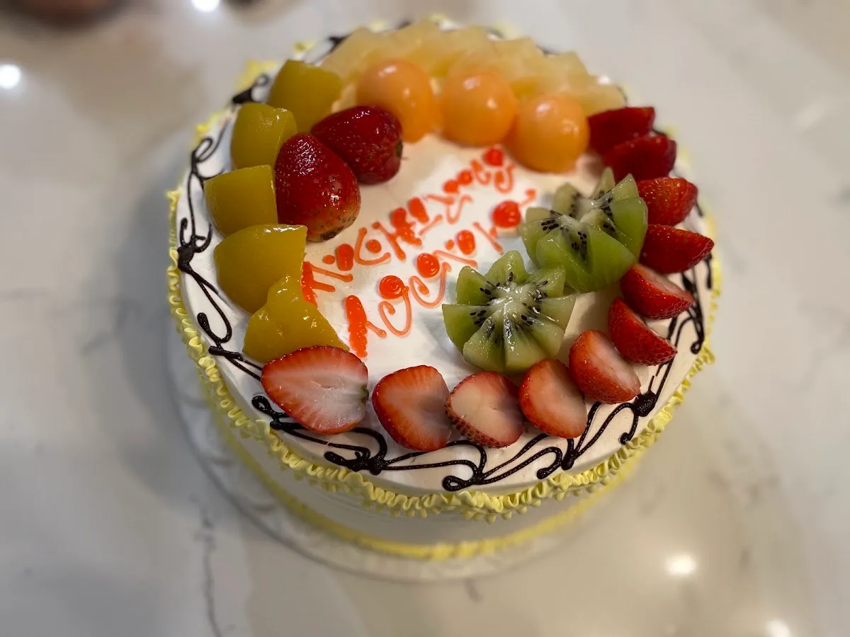 Feida Bakery