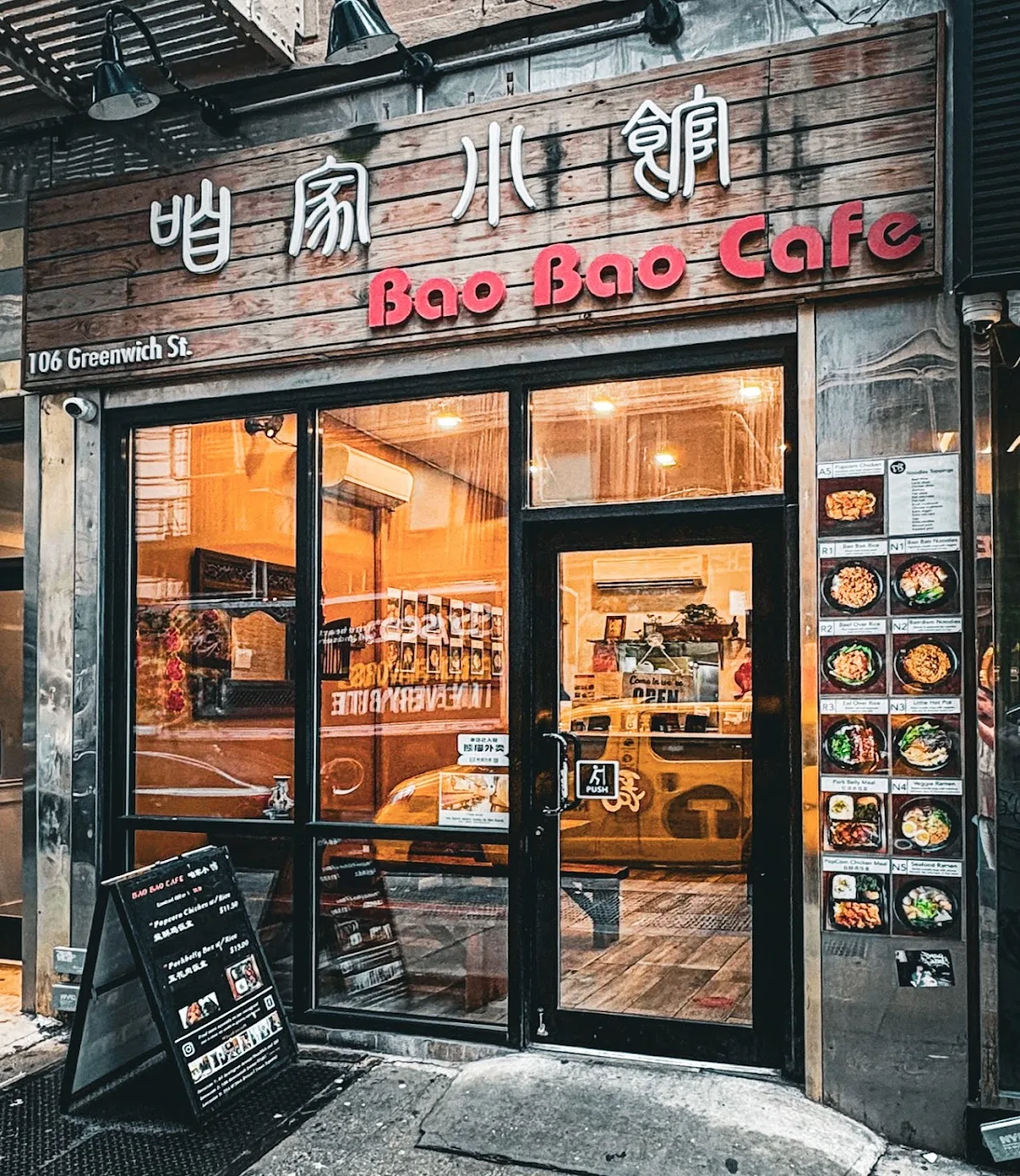 Bao Bao Cafe