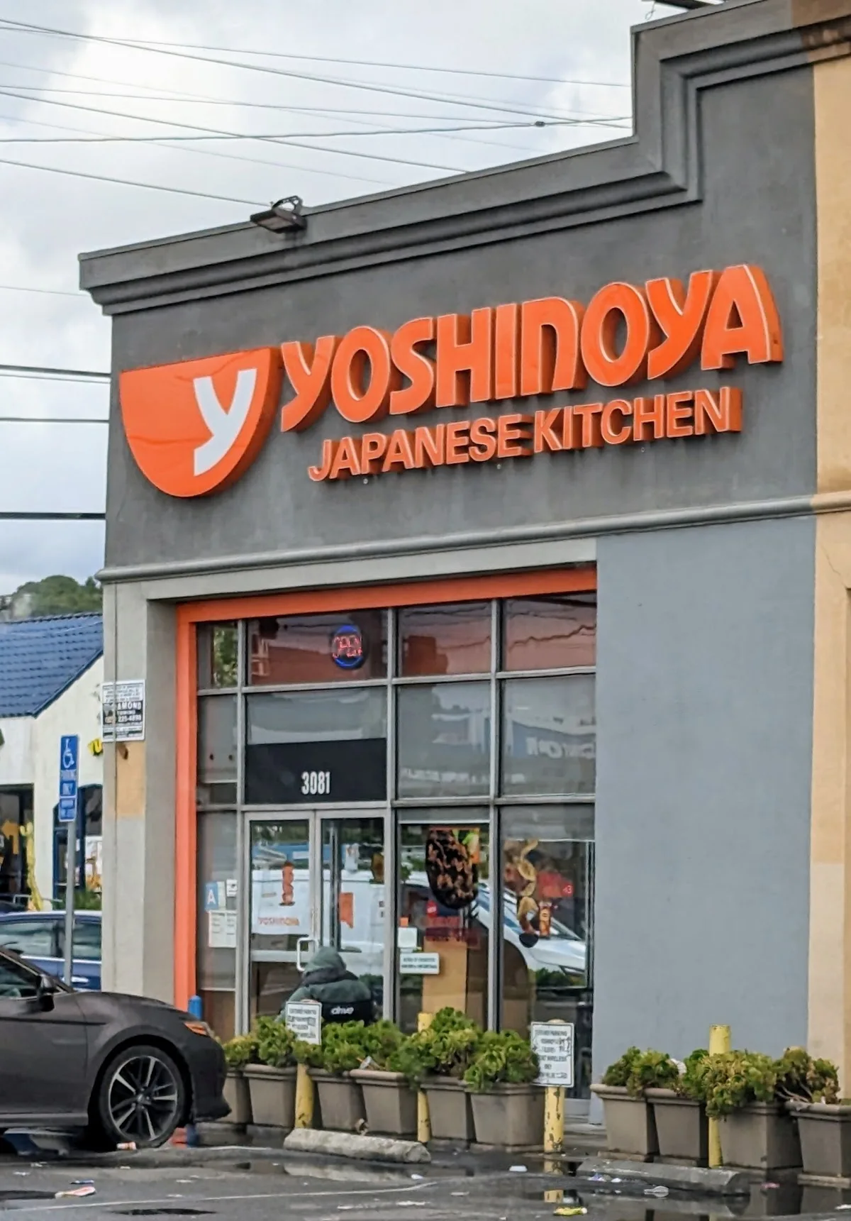 Yoshinoya