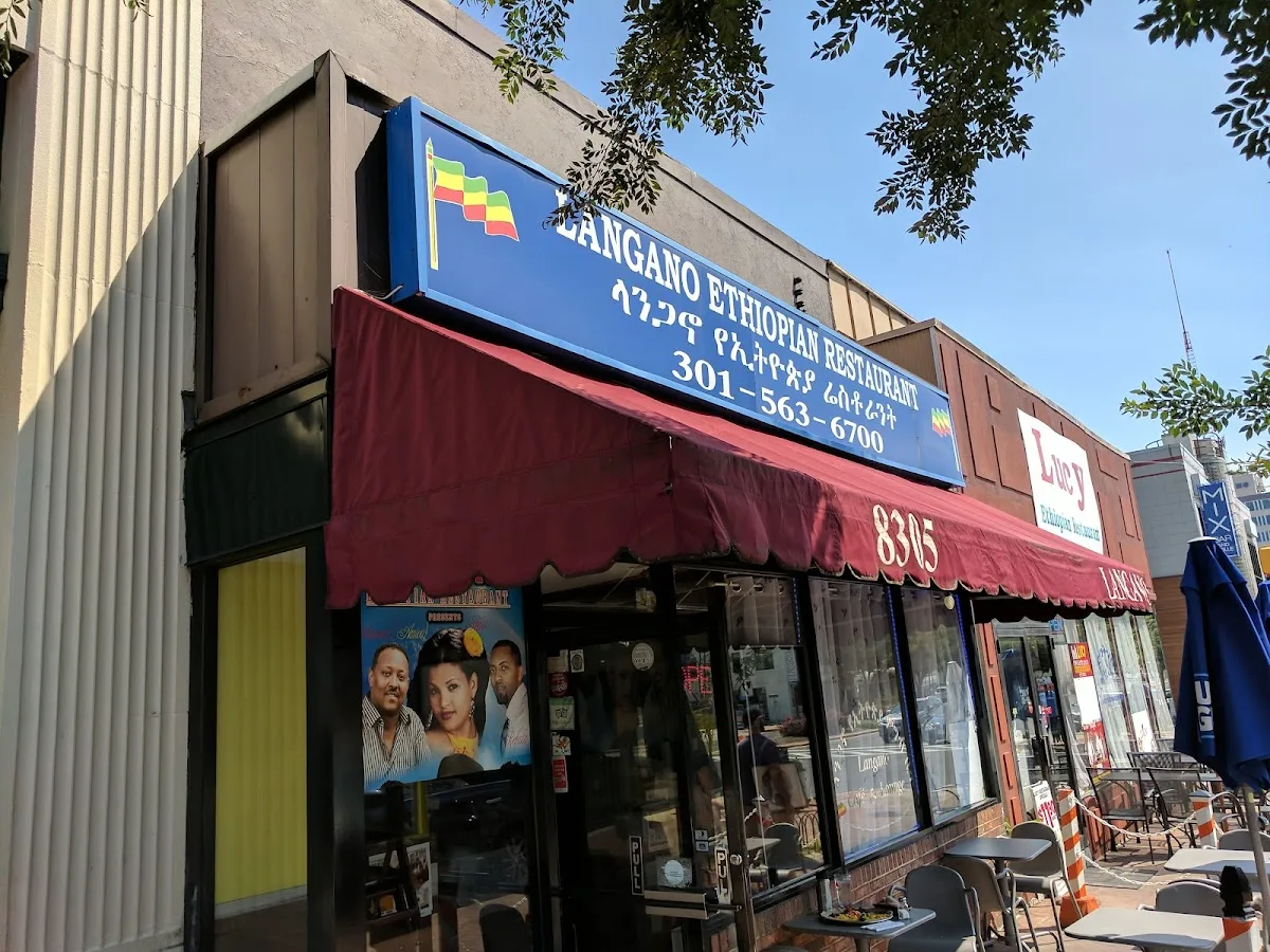 Langano Ethiopian Bar & Restaurant