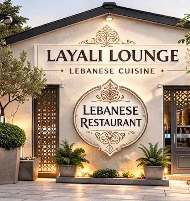 Layali Lounge