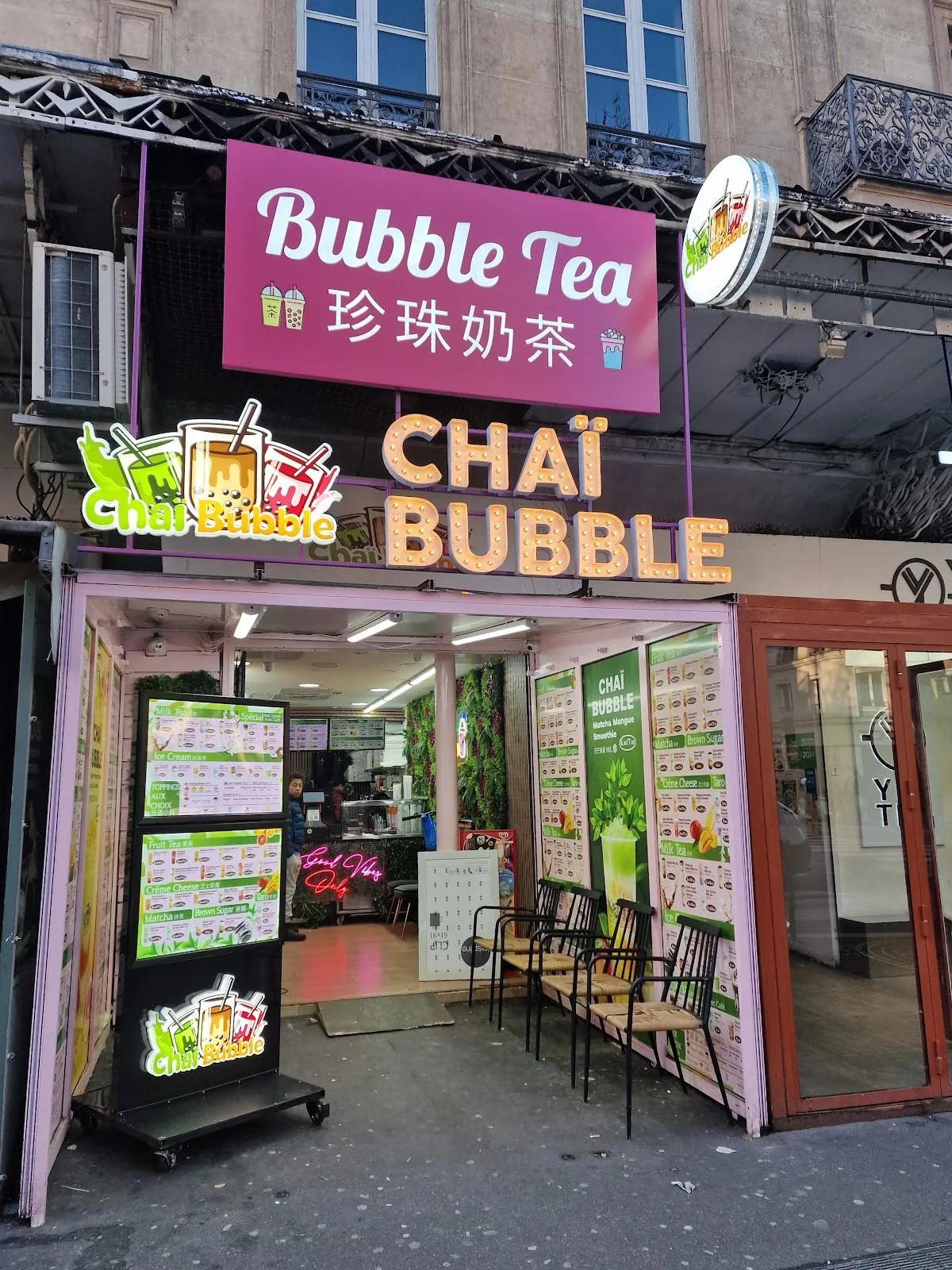 Chaï Bubble