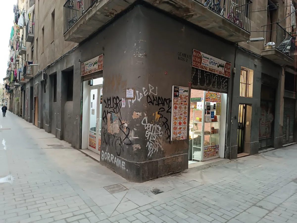 Chaman sweets & bakers