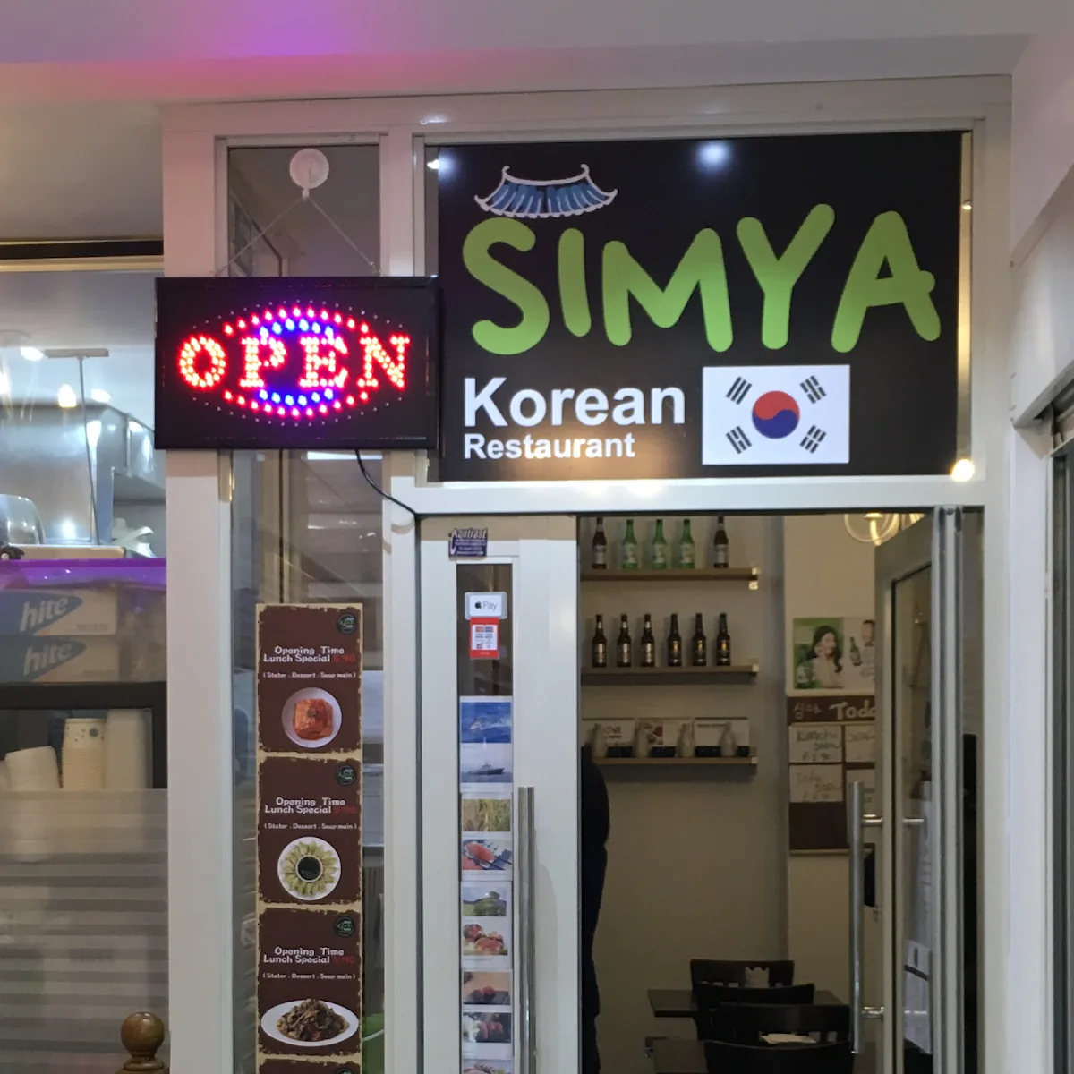 Simya