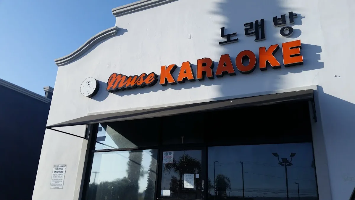 Muse Karaoke