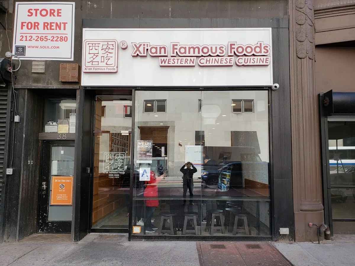 Xi'an Famous Foods - Midtown West (53rd & 8th)