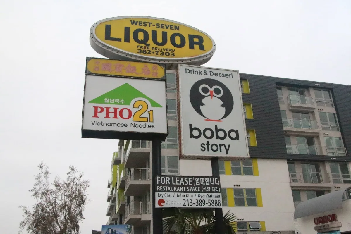 Boba Story