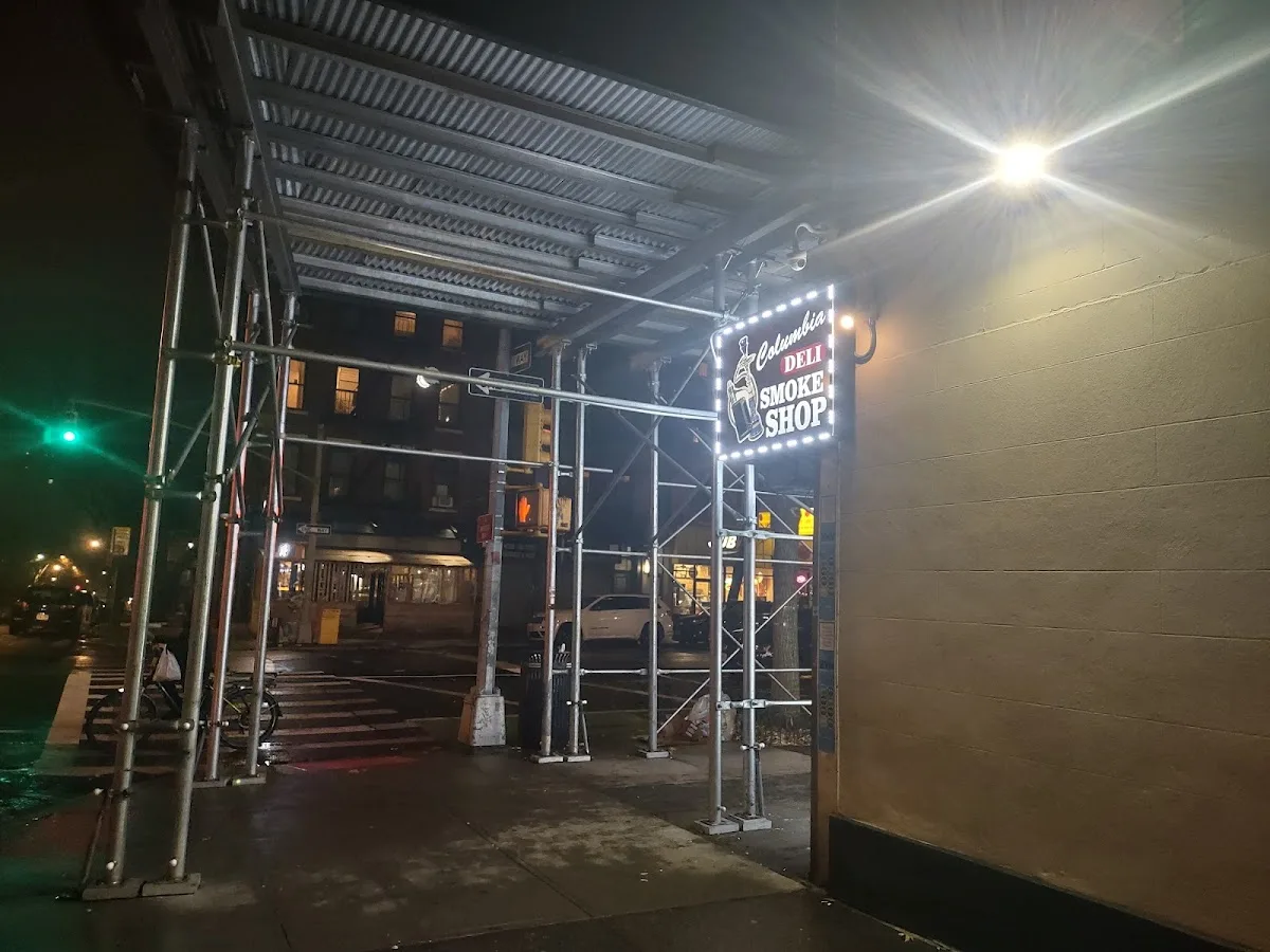 Columbia Smoke Shop Inc