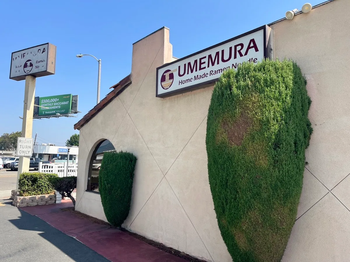 Umemura