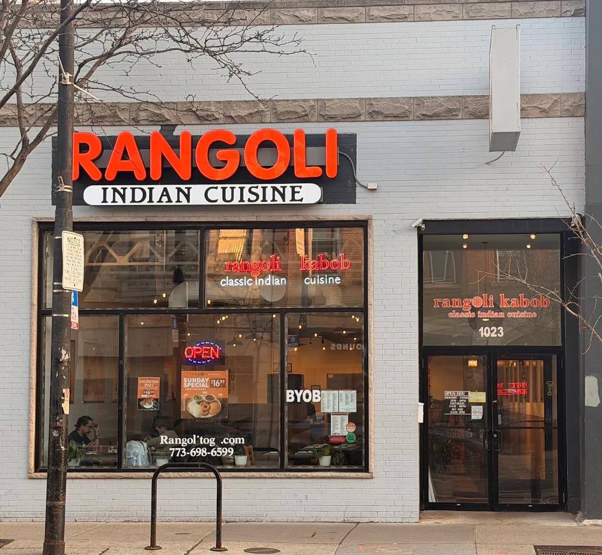 Rangoli Kabob