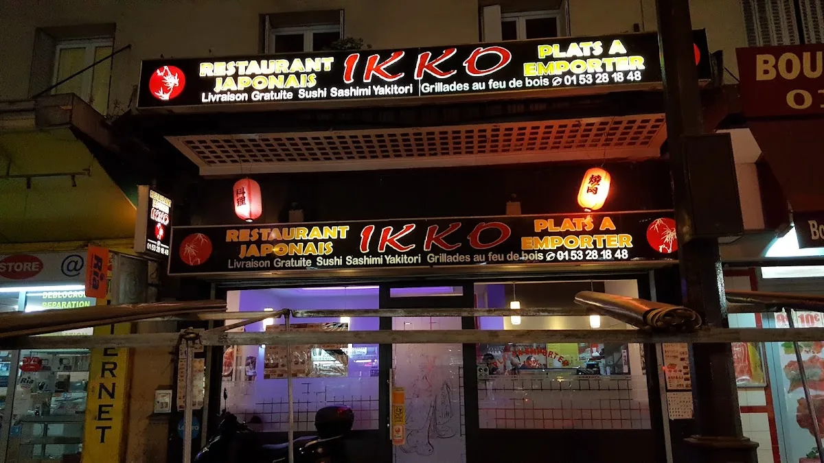 IKKO