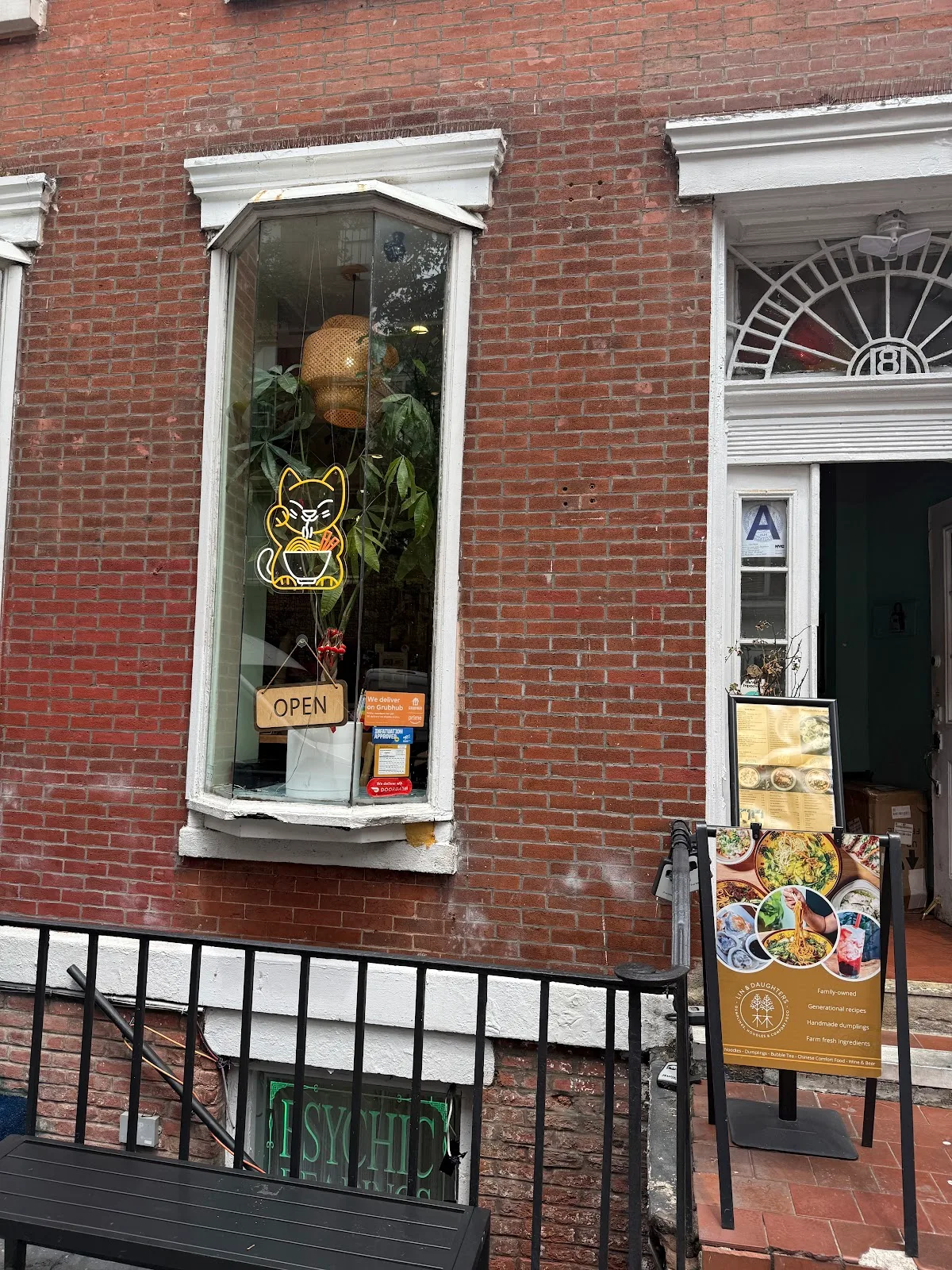Lin & Daughters - West Village