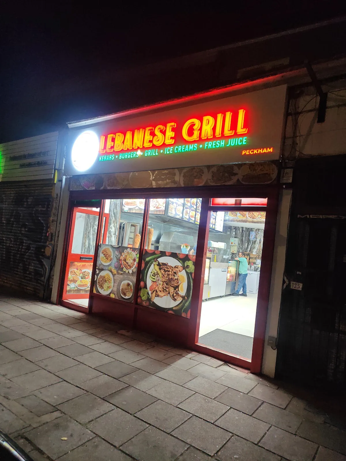 Lebanese Grill P