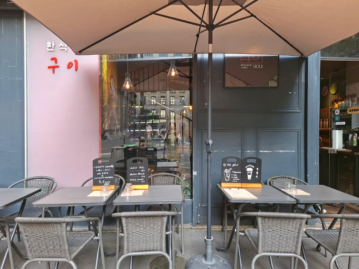 구이 레스토랑 GOUI PARIS
