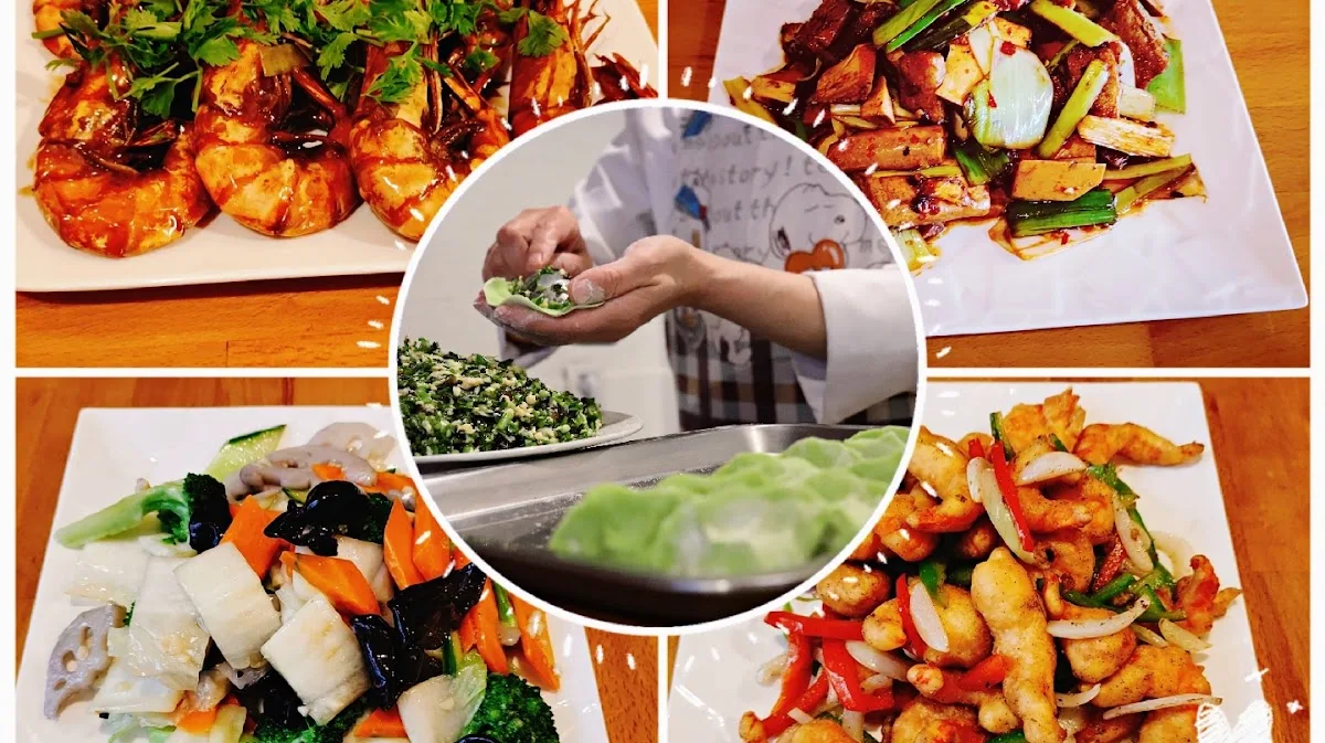 好客山东 Amis Gourmands resto chinois