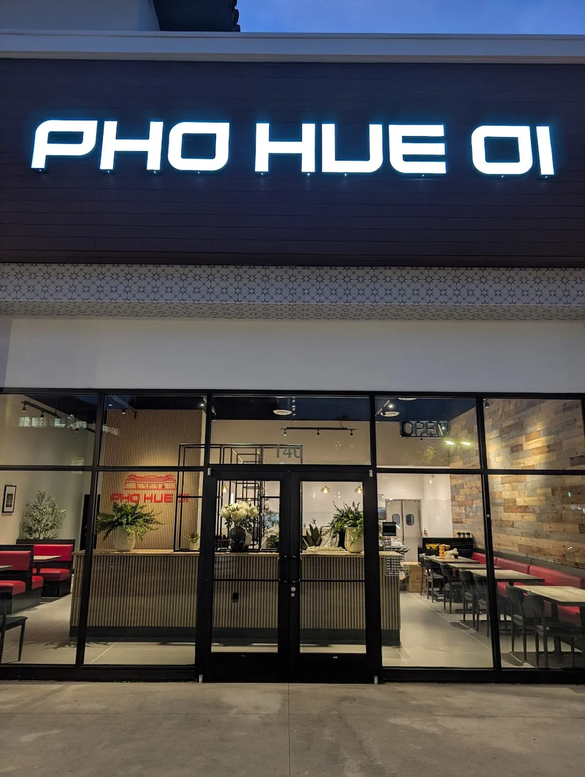 Pho Hue Oi (Torrance)