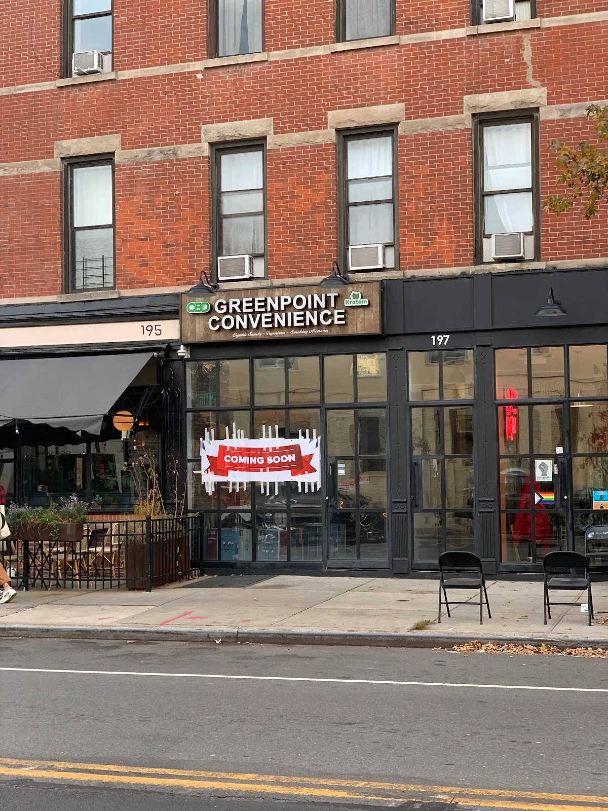 GREENPOINT CONVENIENCE