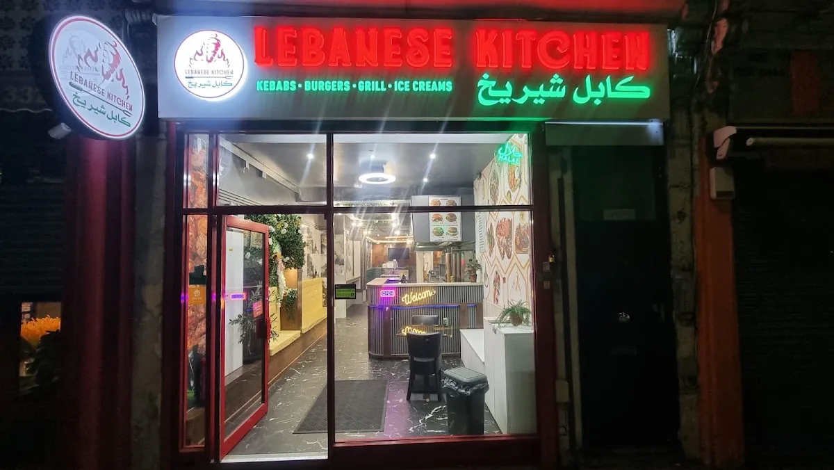 Lebanese Kitchen - Kabul Sheer Yakh