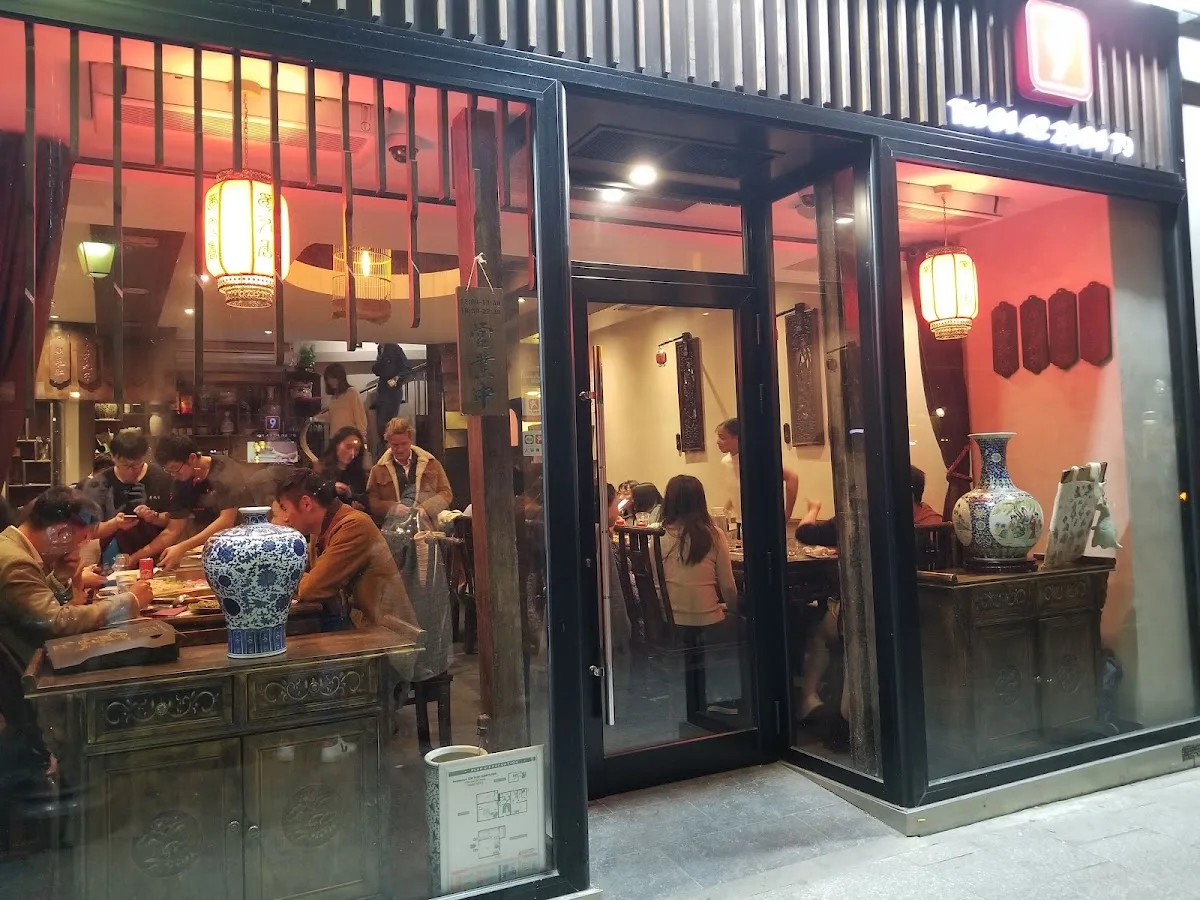 Shujiuxiang